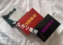 エヴァ　G-SHOCK 3点纏め売り 激レア エヴァンゲリオン 希少