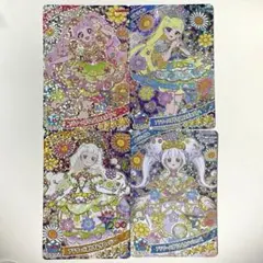 ひみつのアイプリ リング4弾 星4 フラワーバズリウム コンプリートセット