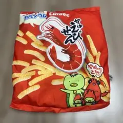 かっぱえびせん　クッション
