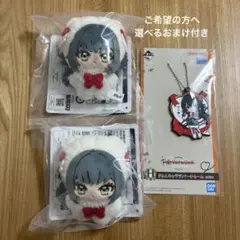 一番くじ 学園アイドルマスター Part4 F賞きららいずマスコット月村手毬 他