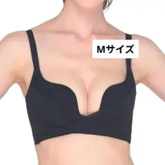 新品【試着のみ】PGブラ ノンワイヤー ブラック Мサイズ 正規品