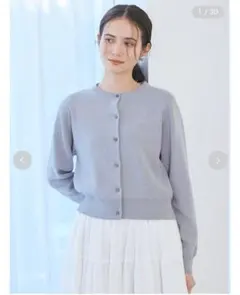 最終値下げ　Mila Owen クロップドフォルムカーディガン