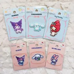 サンリオワッペン クロミ マイメロ シナモロール 6点セット シール