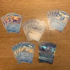 Item thumbnail for item e51eb7a2-1041-4907-be22-226482003235