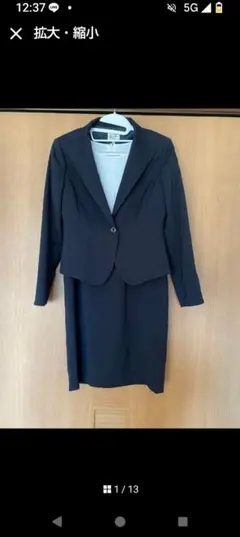 persodea スーツワンピース・スカート3点セット