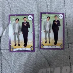 よしもとコレカ 7th Edition】ドンデコルテ - メルカリ