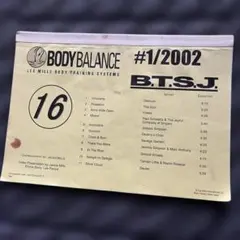 レズミルズ　ボディバランス(ボディヒーリング) 16 コリオシート