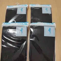 AIRism L/XL レギンス4枚セット
