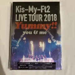 Kis-My-Ft2 Yummy!!　通常盤2DVD