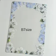 かるびーむ様 リクエスト 2点 まとめ商品