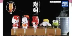 寿司キャラクターカプセルトイ 4体セット