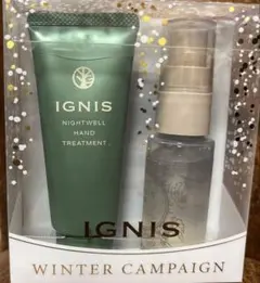 ナイトウェル ハンドトリートメント & ヘアトリートメントミスト サンプルセット