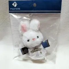 北海道日本ハムファイターズ 上川畑大悟 白色うさぎ　キーホルダー　ぬいぐるみのサムネイル