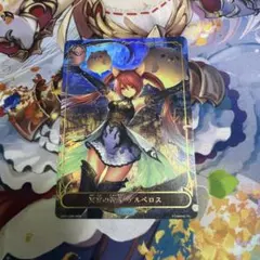 シャドウバース エボルヴ 友魂の少女・ルナ 3枚セット - メルカリ