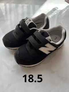 New Balance 313 ブラック スニーカー