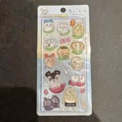영화 치이카와 人魚の島のひみつ 입장자 특템 ボンボンドロップシール