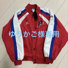 150 美品　野球　グランドコート　ポルテ　◯すぐに発送可能 2026年最新】ポルテ グランドコートの人気アイテム - メルカリ