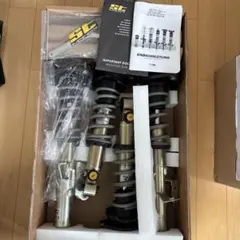 フュージョン 4センチローダウン RIDE&SEEK サスペンション - メルカリ