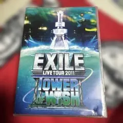 EXILE/EXILE LIVE TOUR 2011 TOWER OF WIS…のサムネイル
