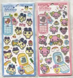 平成はっぴーフォンSTICKERS たまごっち まめっち ふらわっち