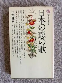Sora様 リクエスト 2点 まとめ商品 - メルカリ