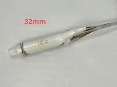 23年製　正規品リファ ビューテック カールアイロン　32mm コテ 楽天市場】リファ ビューテック カールアイロン 32mm/26mm AF00A AG00A