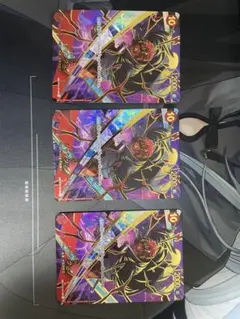 シャンクス　SP 3枚