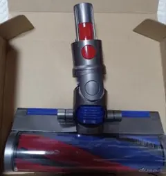 dyson ダイソン オムニグライド SV19 純正ダブルソフトローラーヘッド