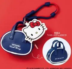 リンネル 3月号 付録 キティOUTDOOR 顔形&バッグ形チャームセット