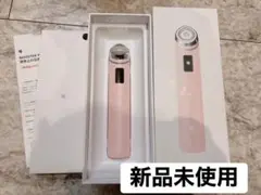 【新品未開封】AGE-R BOOSTER PRO マイメロディ　ブースタープロ 新品未開封】メディキューブAGE-R ブースタープロ(マイメロ