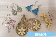 ピアス アンティーク風 両耳 5種類 まとめ売り