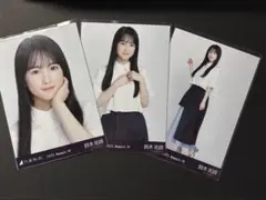 2025年最新】鈴木佑捺の人気アイテム - メルカリ