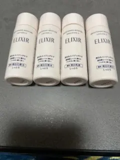資生堂　エリクシール　ブライトニング　ローション　化粧水　エマルジョン　乳液