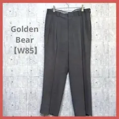 Golden Bear 【W85】 スラックス パンツ グレー系 春夏のサムネイル
