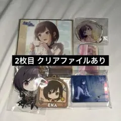 プロセカ 東雲絵名 色紙 キーホルダー スクエア缶バッジ アクリルスタンド