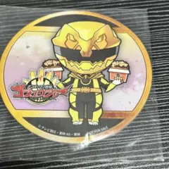 2026年最新】暴神竜儀の人気アイテム - メルカリ