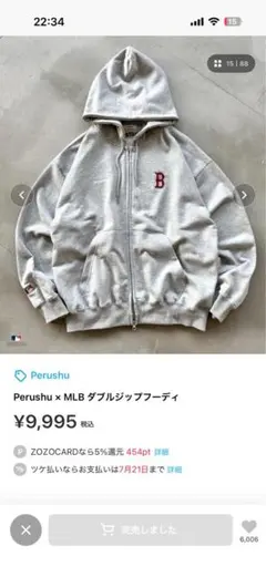 Perushu x MLB パーカー　グレー　Mのサムネイル