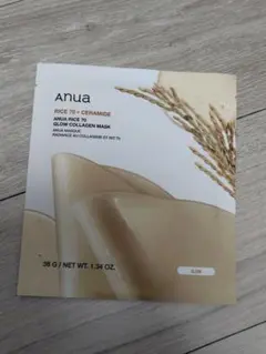 Anua アヌア コラーゲンパック フェイスパック ライス