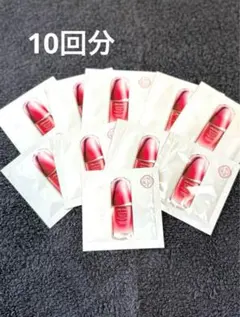 アルティミューン　パワライジングコンセントレート　10回分