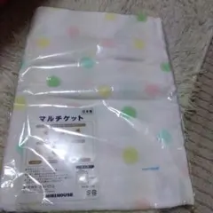 Item thumbnail for item 8b624fd3-5e55-47d7-a2a1-276ff89e0ba2