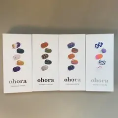 ohora ジェルネイルシール 4セット(未使用×1、一部使用×3) +おまけ