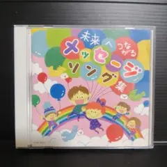 Item thumbnail for item ee158b0c-fe98-43cc-be7b-1d346a48c981