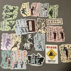 忍たま乱太郎ステッカーセット