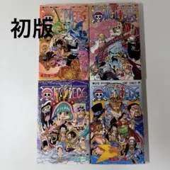 初版】 ONEPIECE 104巻 シュリンク付き 未開封 尾田栄一郎 - メルカリ