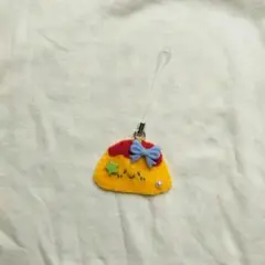 フェルト（オムライス）