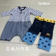 ミキハウス　男の子　ロンパース　ストレッチパンツ　タイツ　まとめ売り　2点セットのサムネイル