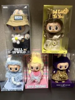 POP MART ラブブ　ぬいぐるみセット