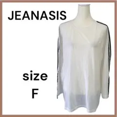 aMy88★今月中処分様専用JEANASIS 長袖　Ｔシャツ　Fサイズ　トップス