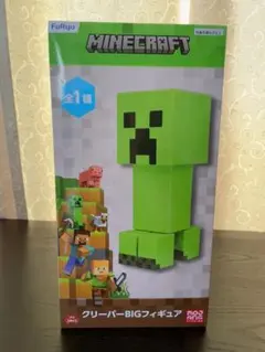 Minecraft クリーパーBIGフィギュア　マインクラフト