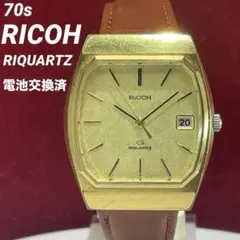 2025年最新】リコー リクォーツの人気アイテム - メルカリ